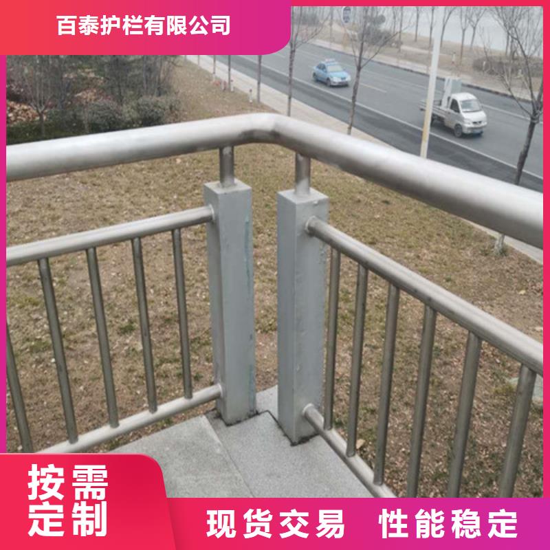 河道护栏价格咨询本地厂家