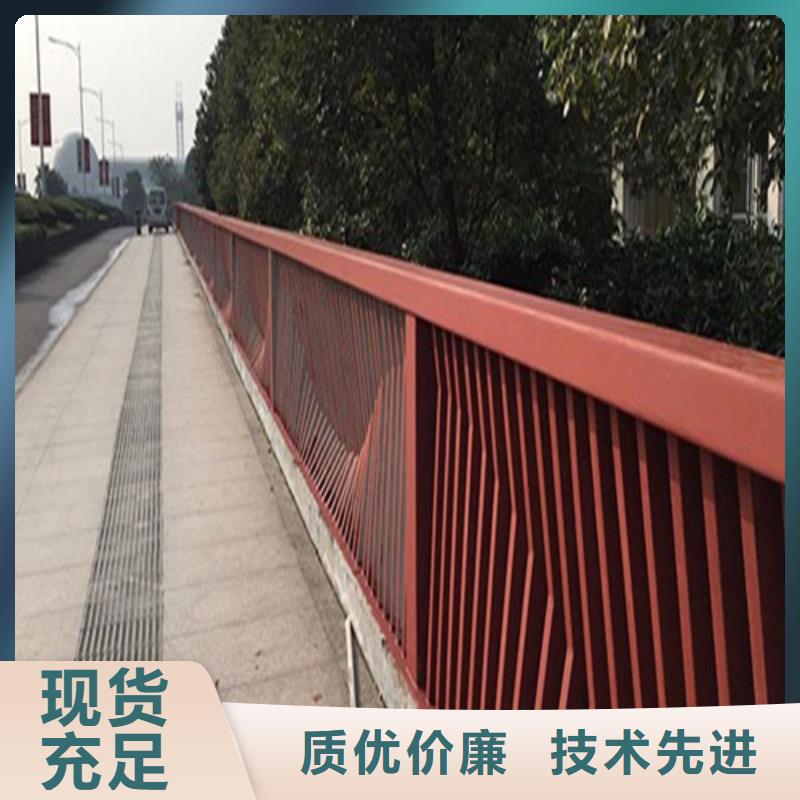 河道護欄可定制