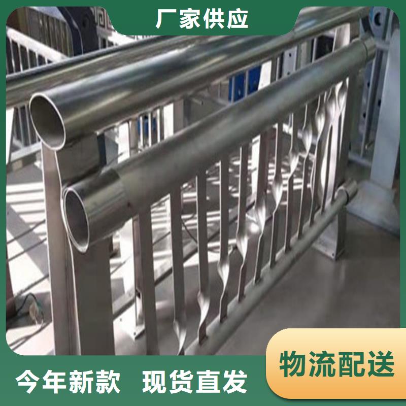 不锈钢河道护栏采购价格