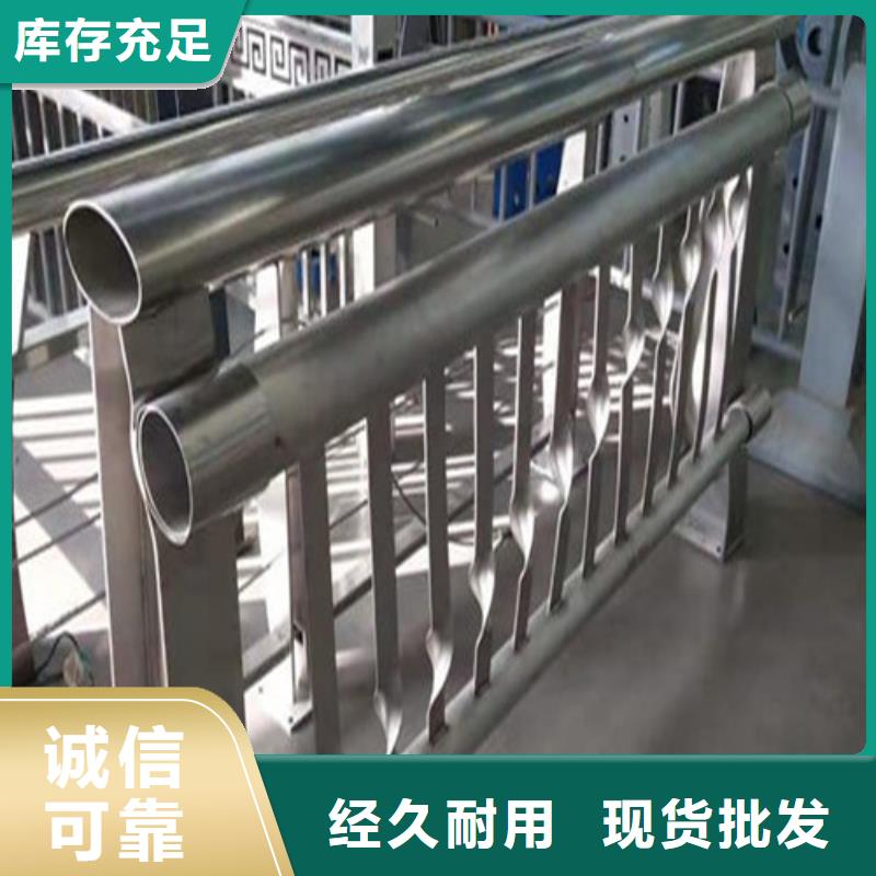 河道护栏无中间商