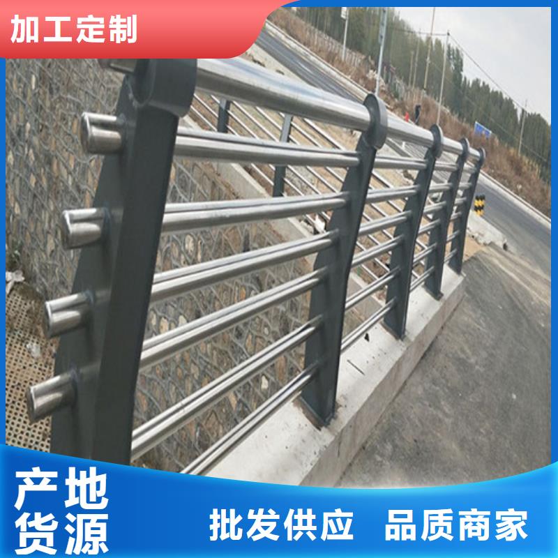河道护栏厂家直供