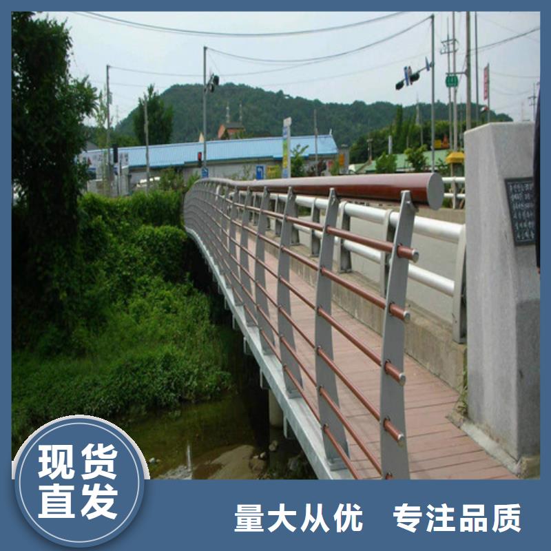 河道護欄源頭供應商