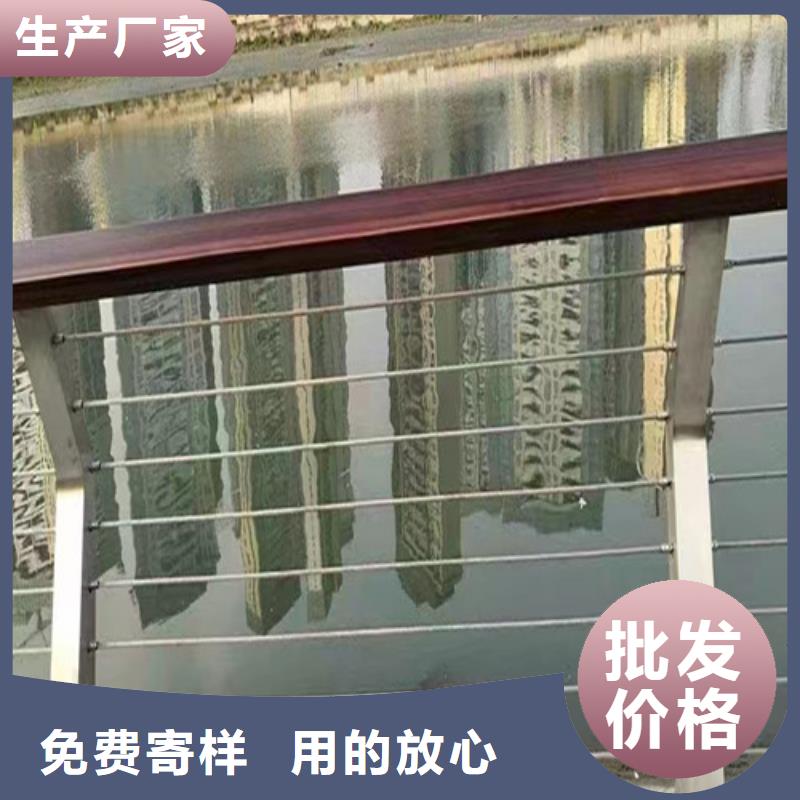 仿木河道護(hù)欄_誠信為本