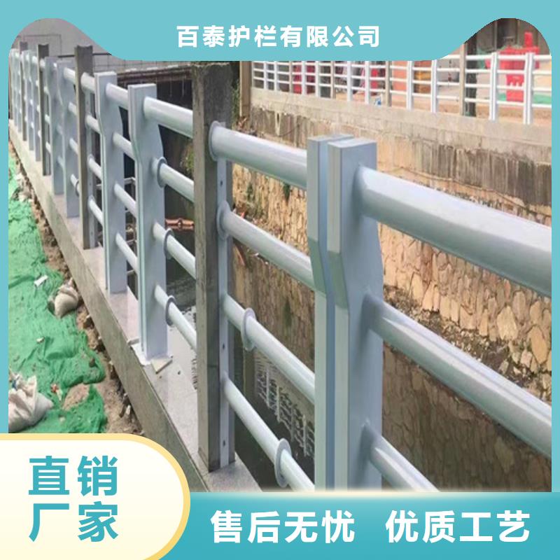 河道防撞護欄生產