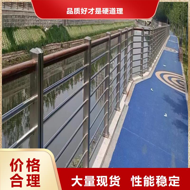 河道護欄有優惠
