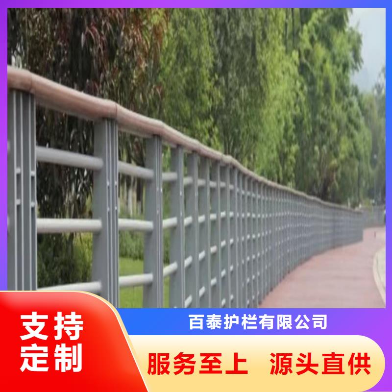 桥梁河道护栏品质过关