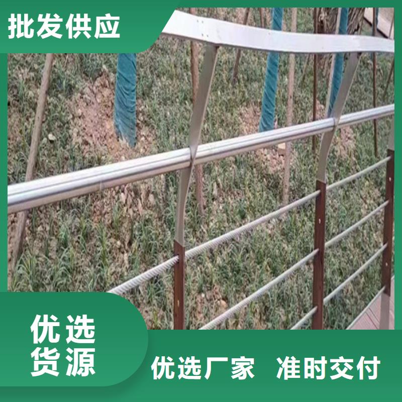 仿木河道護(hù)欄_誠信為本