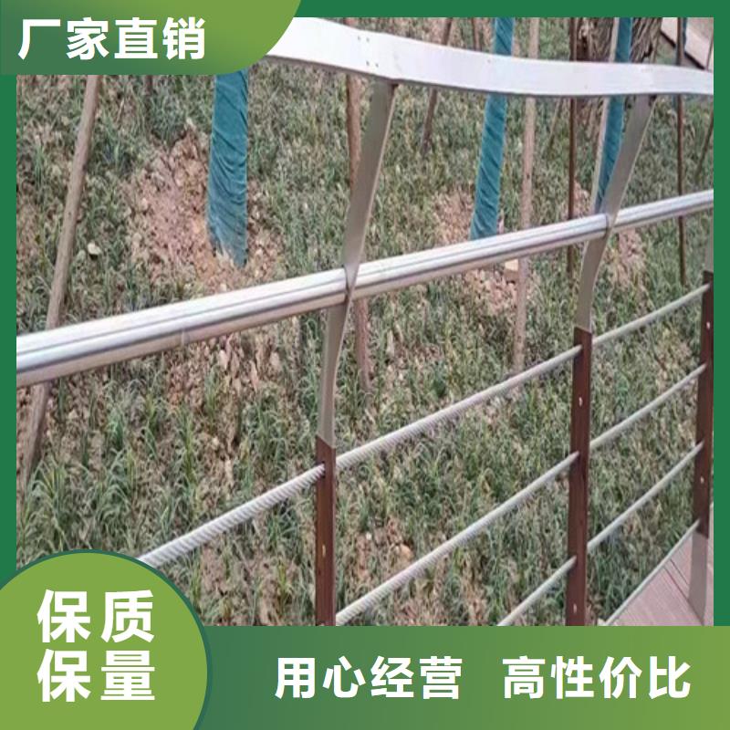 發貨及時的河道鋼絲繩護欄公司