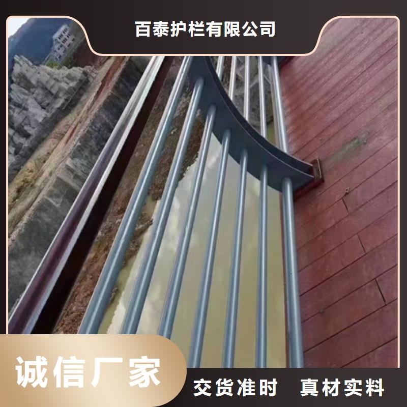 【 河道护栏桥梁防撞护栏价格有优势】|桥梁护栏-百泰护栏(苏州市分公司)
