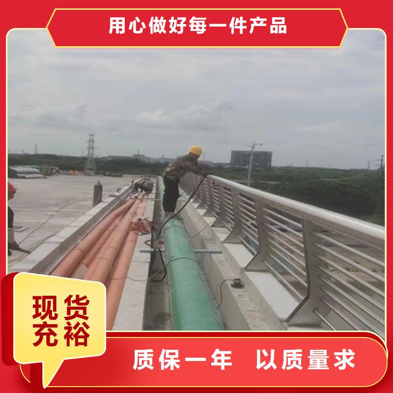 河道護欄價格咨詢全國配送