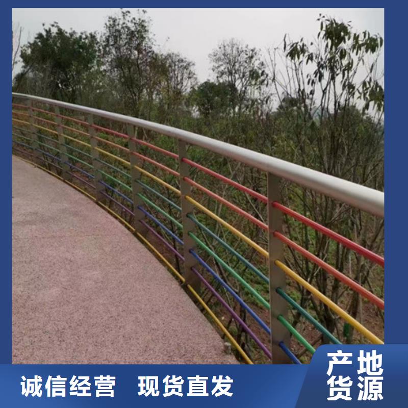桥梁护栏视频-桥梁护栏_福建省莆田市市场覆盖荔城|秀屿|漳州|南平|龙岩|宁德|泉州|厦门等