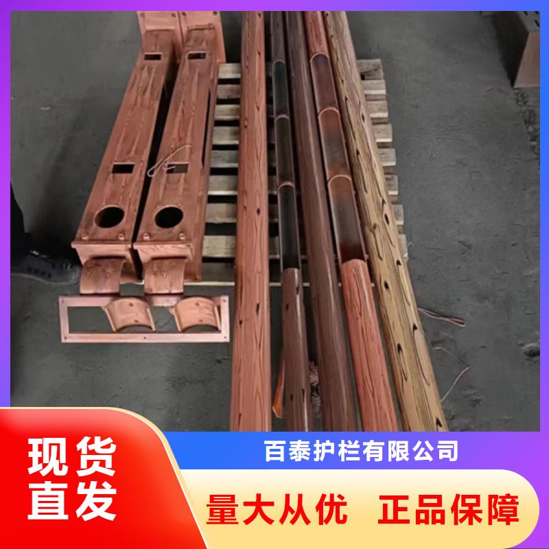 桥梁护栏视频-桥梁护栏_福建省莆田市市场覆盖荔城|秀屿|漳州|南平|龙岩|宁德|泉州|厦门等