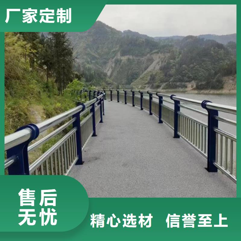 河道护栏现货直供