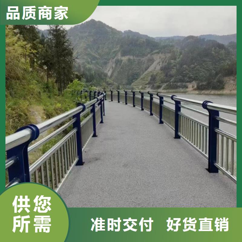 河道護(hù)欄公司