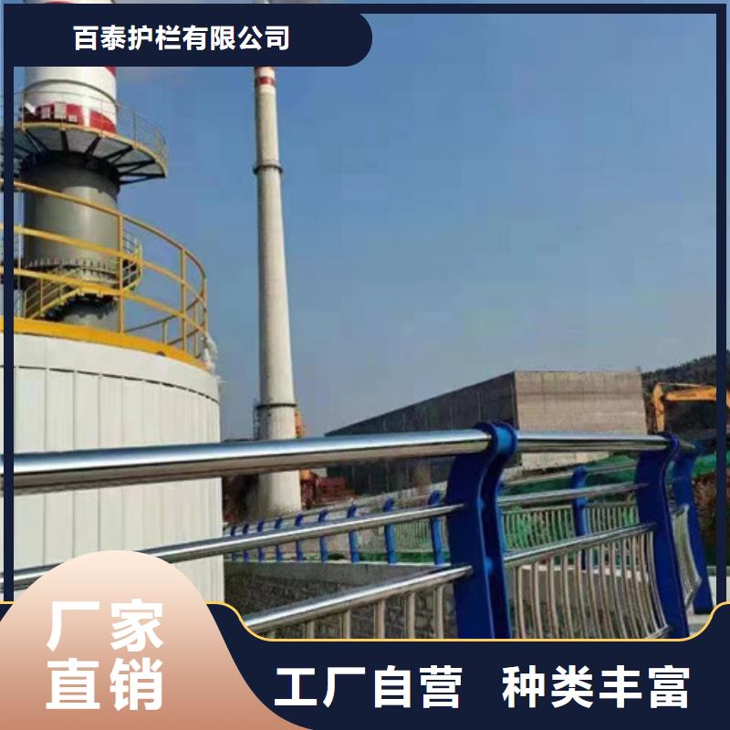 值得信賴的木紋轉印河道護欄生產廠家