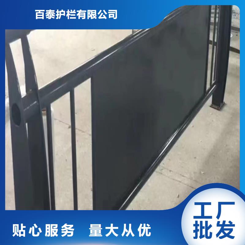 【 河道护栏桥梁防撞护栏价格有优势】|桥梁护栏-百泰护栏(苏州市分公司)
