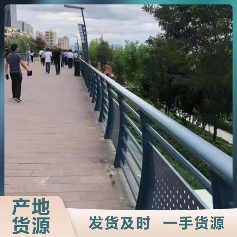 河道防撞護欄售后無憂
