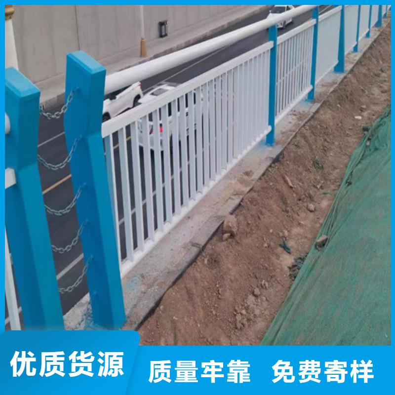 河道護欄來樣定制