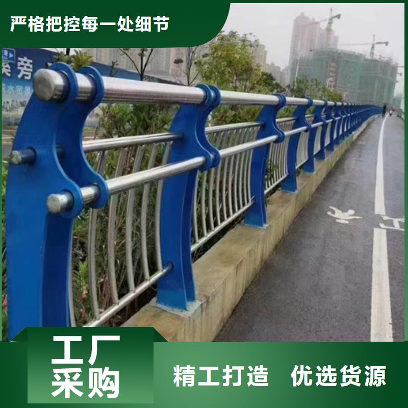 河道护栏生产厂家良心厂家