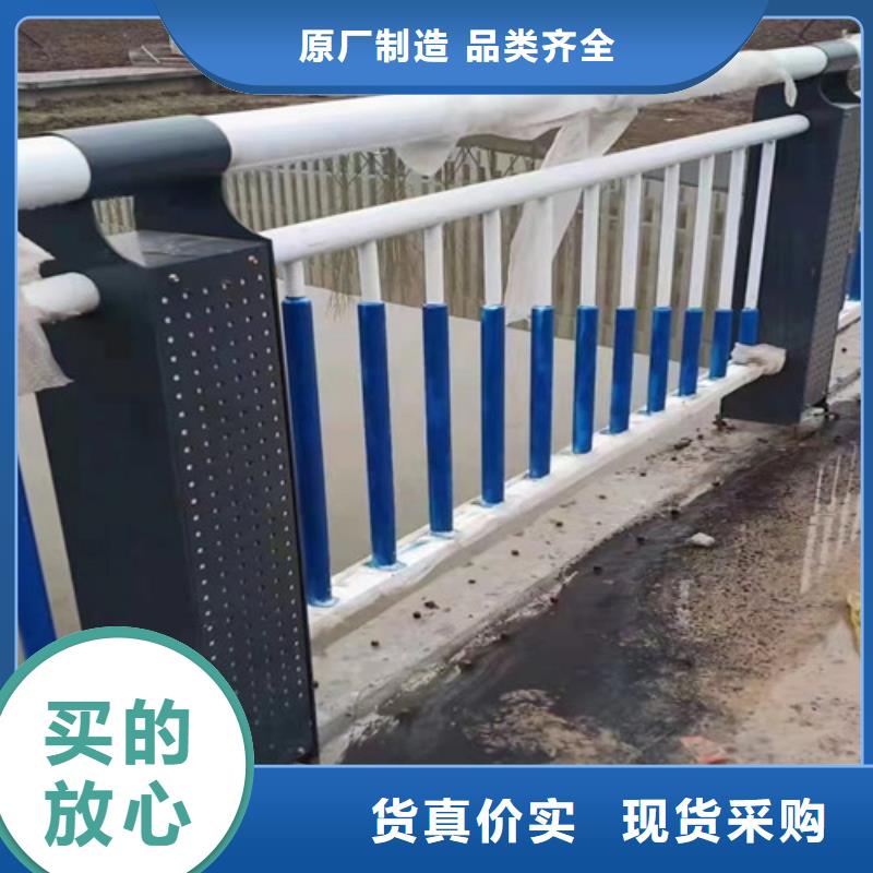 河道护栏价格咨询售后完善