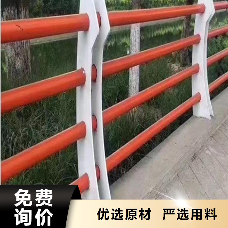 #木紋轉印河道護欄#-品質保證
