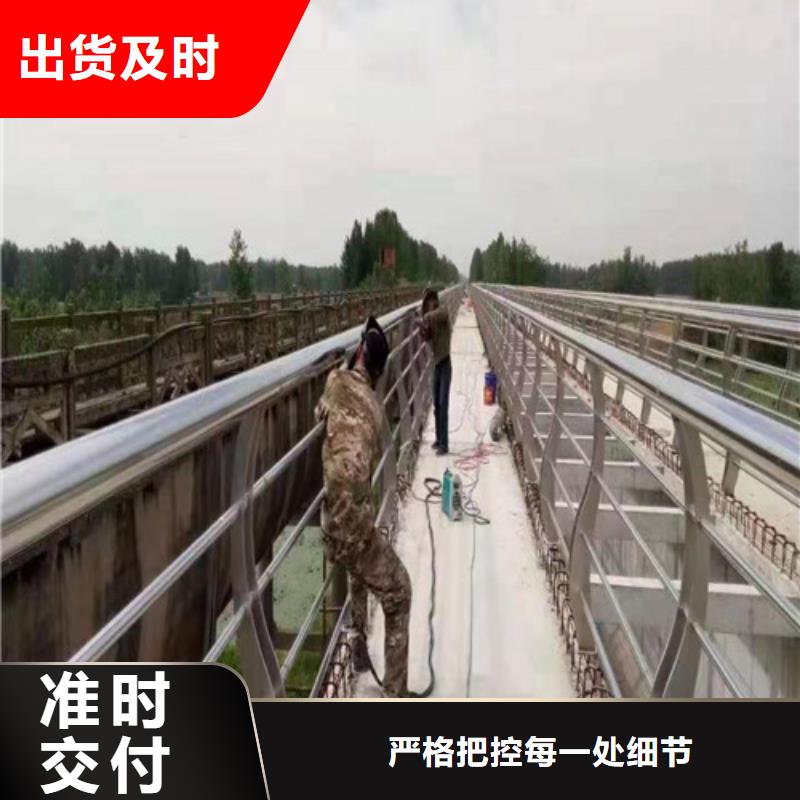 河道护栏生产厂家安装