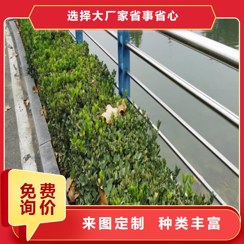 橋梁河道護欄公司