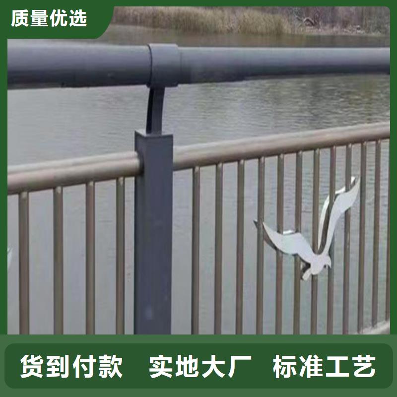 河道护栏库存充足