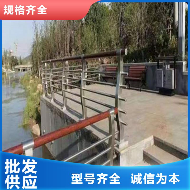 河道護欄工廠直銷