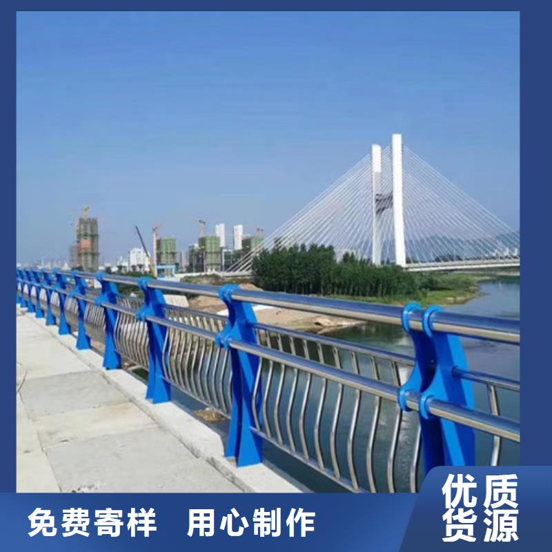 河道護欄生產廠家制造廠家