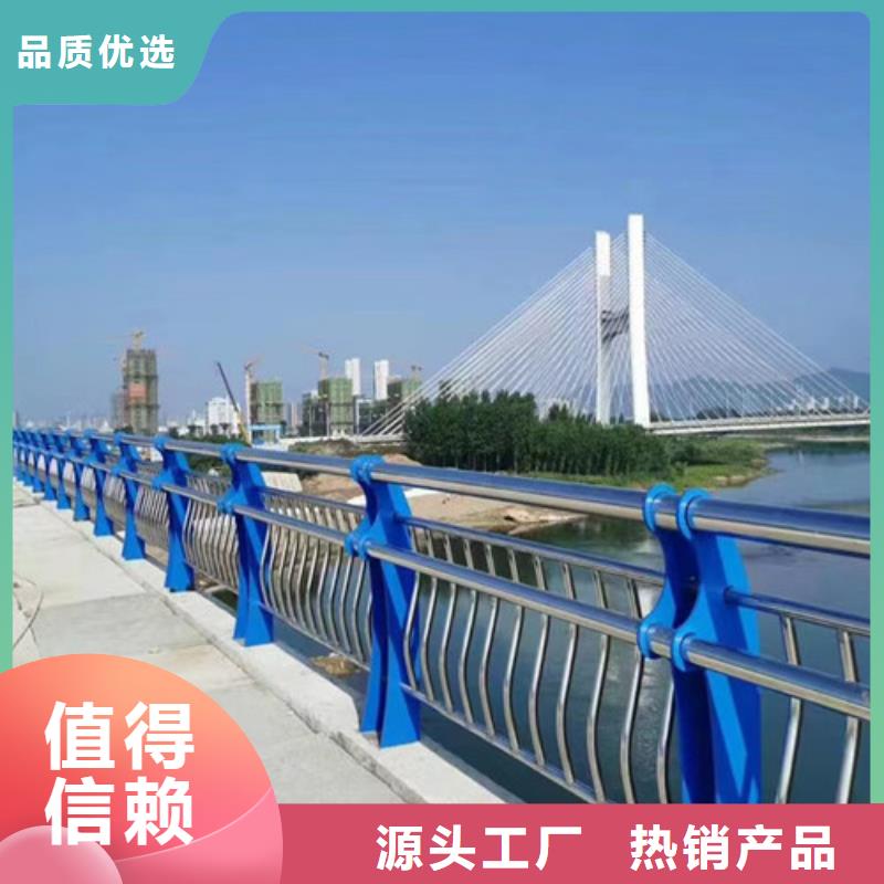 河道護欄可定制