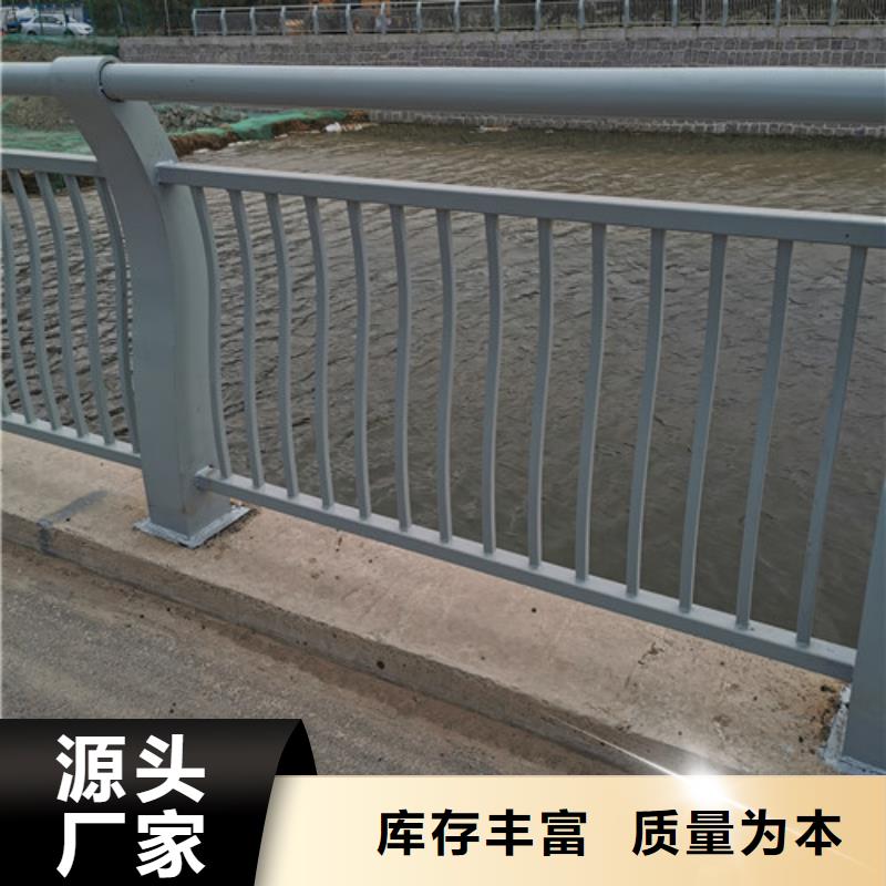 河道护栏价格咨询正规厂家