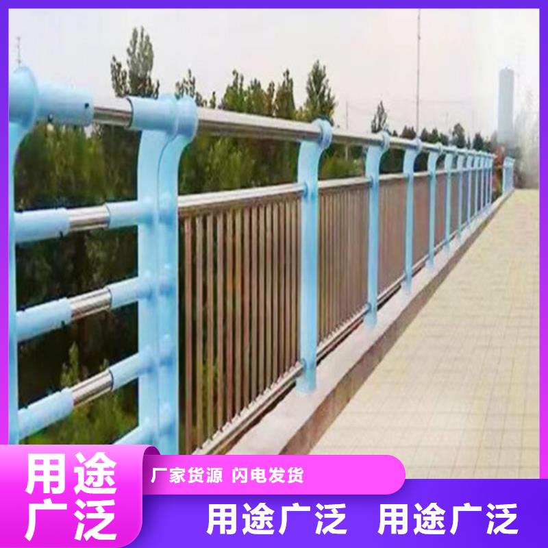桥梁河道护栏-诚信经营