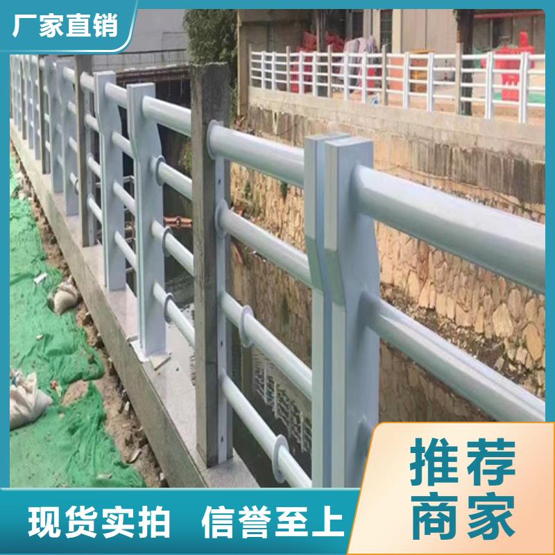 不锈钢河道护栏施工安装