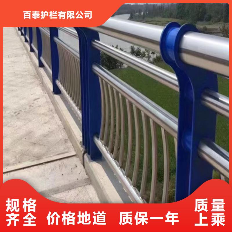 仿木河道護(hù)欄電話報價