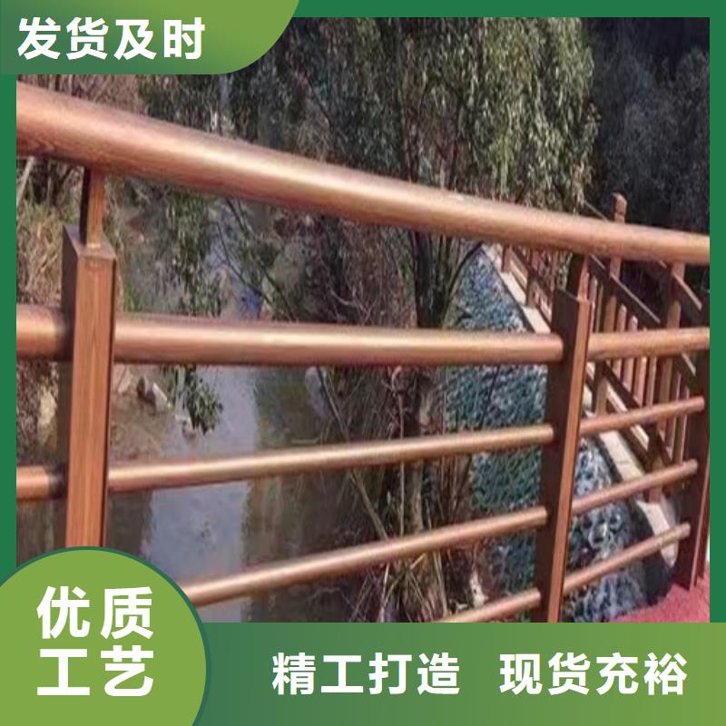 河道護欄生產廠家出廠價格