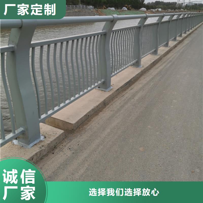 【 河道护栏桥梁防撞护栏价格有优势】|桥梁护栏-百泰护栏(苏州市分公司)