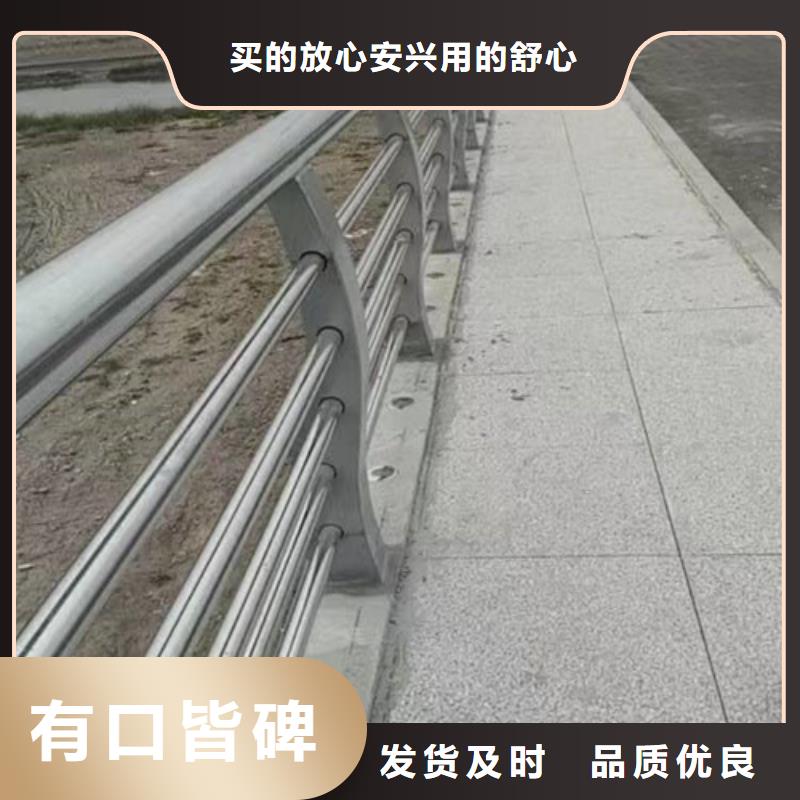 河道桥梁护栏实力厂家