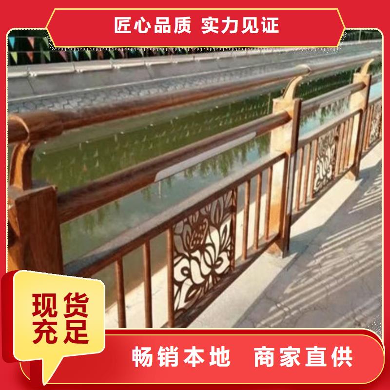 河道護欄生產廠家10年經驗