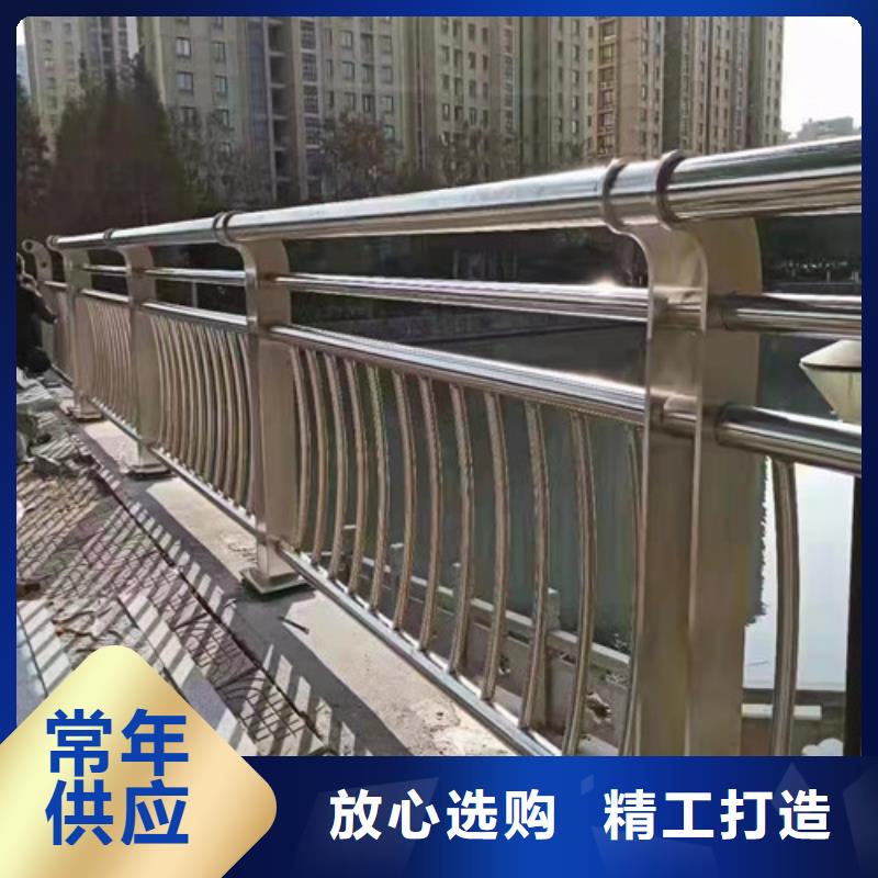 河道橋梁護欄批發零售