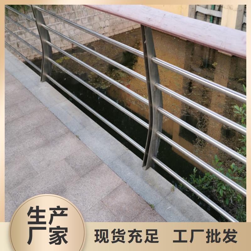 河道护栏价格咨询欢迎来电