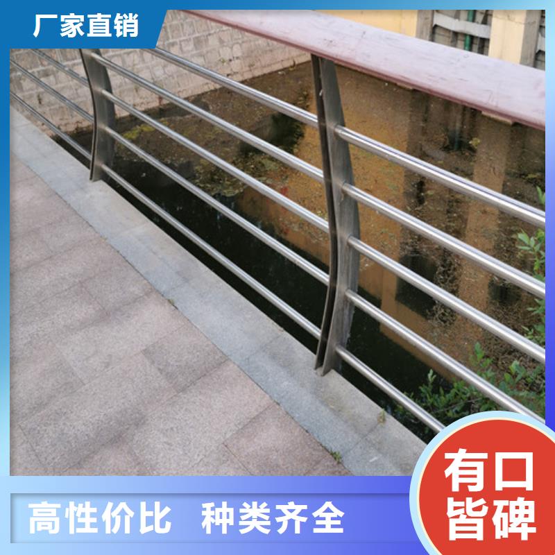 河道防撞護欄制造廠家