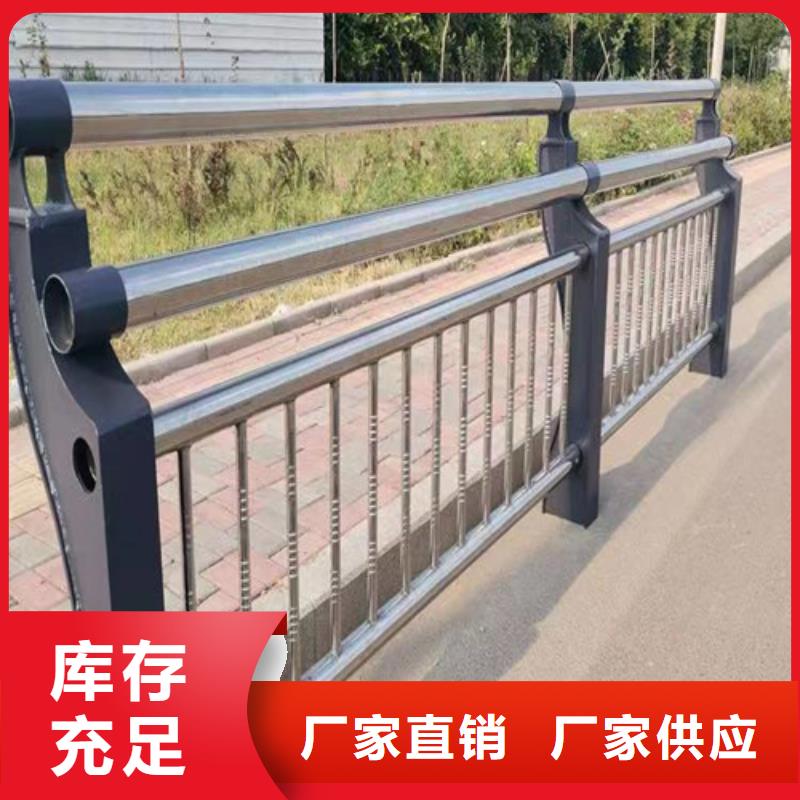 河道橋梁護欄廠家