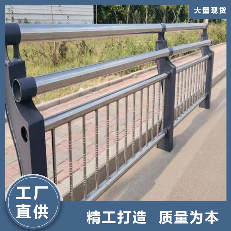 河道防撞護欄制造廠家