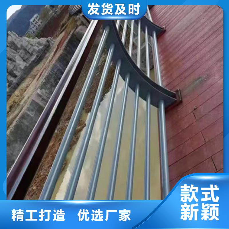 桥梁河道护栏零售