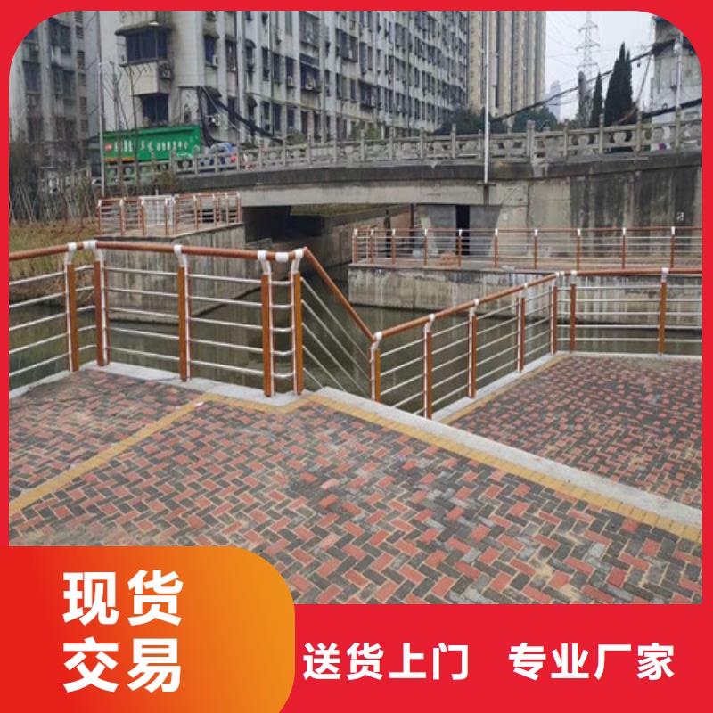 广州选购河道桥梁护栏价格实惠