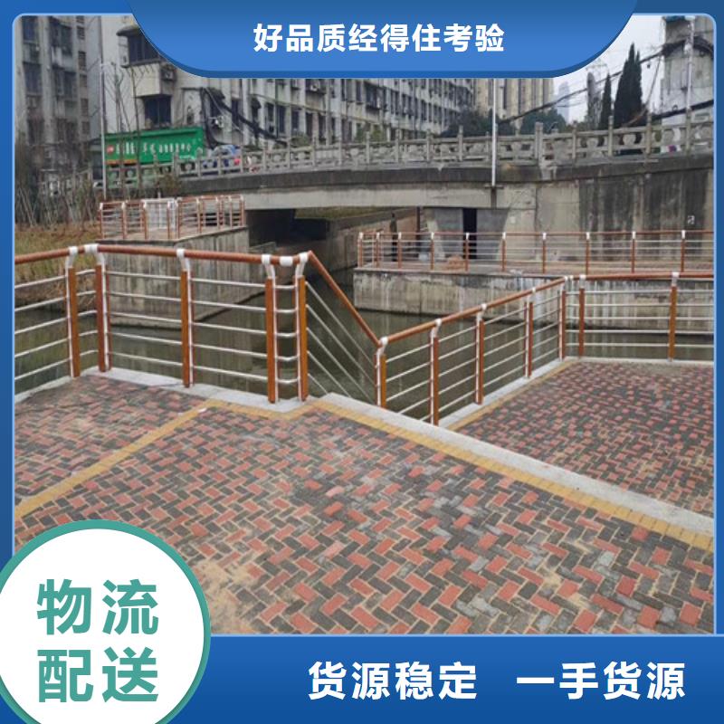 河道景观护栏欢迎订购