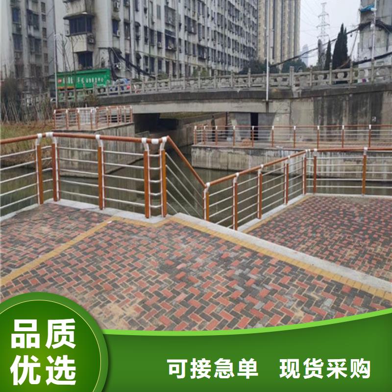 【 河道护栏桥梁防撞护栏价格有优势】|桥梁护栏-百泰护栏(苏州市分公司)