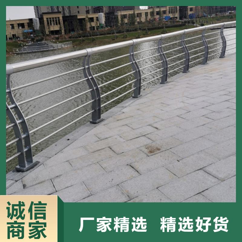 河道護欄定制_精益求精
