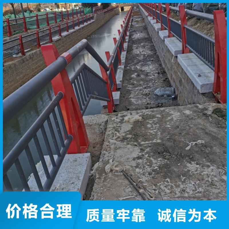 橋梁河道護欄廠家